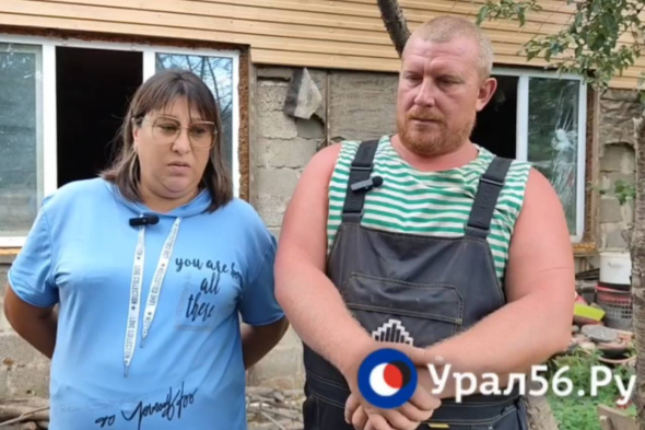 Семья Фомичевых из Оренбурга, воспитывающая 5-х детей, пострадала от паводка