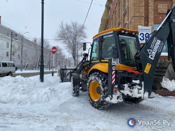 В Оренбургской области прокуратура начала проверку уборки дорог, крыш и дворов от снега и наледи