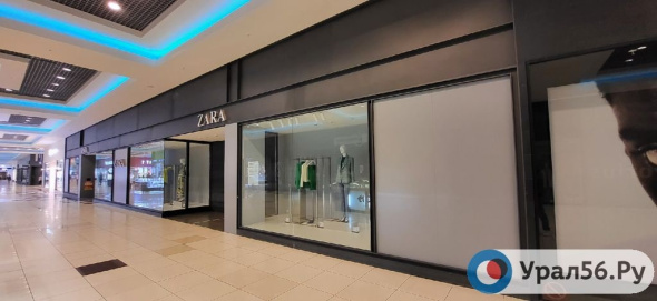 Аналог магазина Zara, не успевший открыться в Оренбурге, может уйти из России