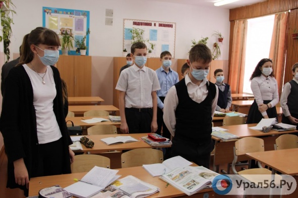 В Оренбургской области некоторые детсады и школы закрыли на карантин