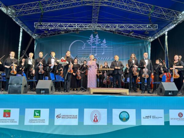 Более 5 000 гостей посетили фестиваль академической музыки «Симфония Бузулукского бора»