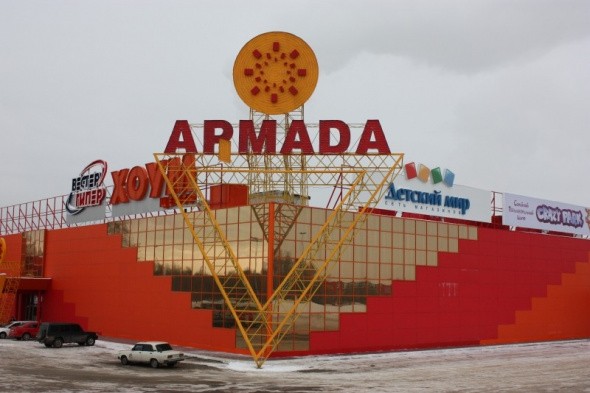 В Оренбурге руководство мегамолла «Армада» требует 50% оплату аренды за время простоя из-за коронавируса
