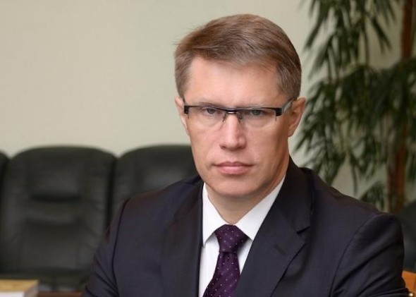 Министр здравоохранения РФ Михаил Мурашко ушел на самоизоляцию: в его семье обнаружили COVID-19