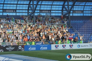 По факту избиения футбольных фанатов в Оренбурге возбудили уголовное дело