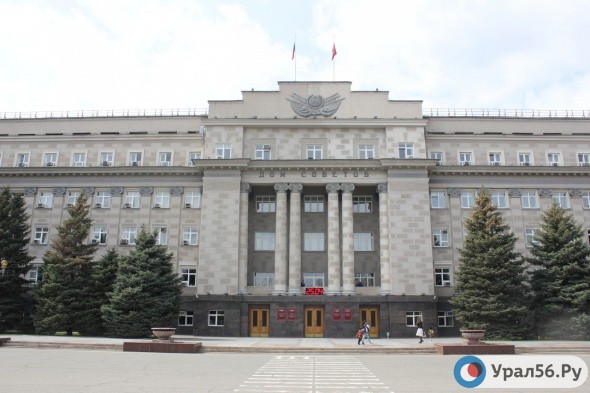 Банк открыл правительству Оренбургской области 6 кредитных линий на 3 млрд рублей