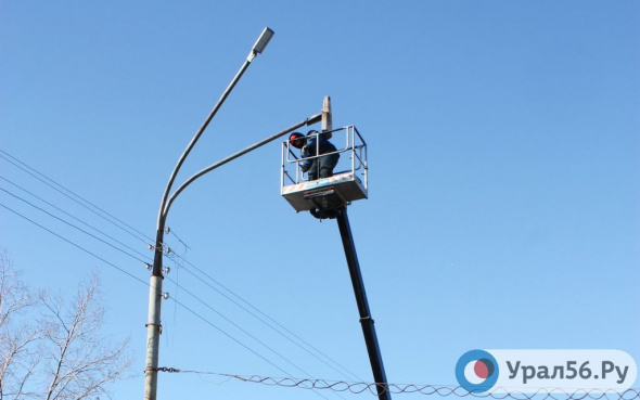 Неделя на ревизию: Глава Орска потребовал проверить все уличные светильника города