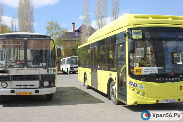 В села Оренбургского района запустили общественный транспорт из Оренбурга