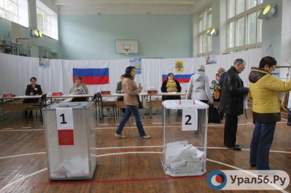 Сентябрьские выборы в Госдуму и Заксоб в Оренбургской области будут многодневными