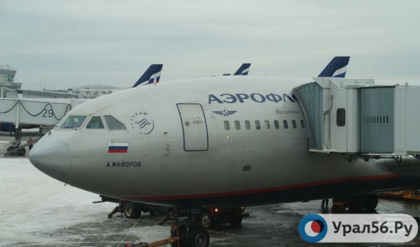 Из-за непогоды из Оренбурга и в Оренбург не могут вылететь несколько самолетов 