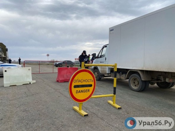 Еще один поселок закрыли на карантин в Оренбургской области — в Первомайском районе