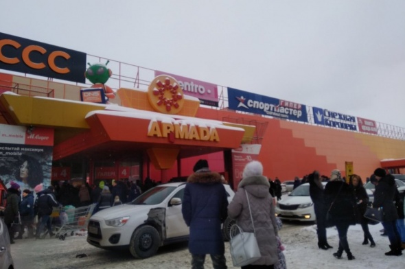 В Оренбурге эвакуировали моллы «Армада» и «Армада-2»
