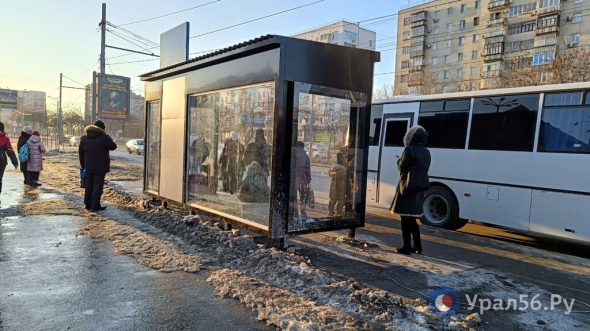 Общественники и жители Оренбурга негативно отреагировали на слова мэра о сравнении остановок с туалетами