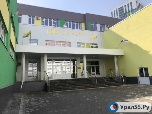 В Оренбурге ищут подрядчика для строительства в Северо-Восточном районе школы за 2,1 млрд рублей