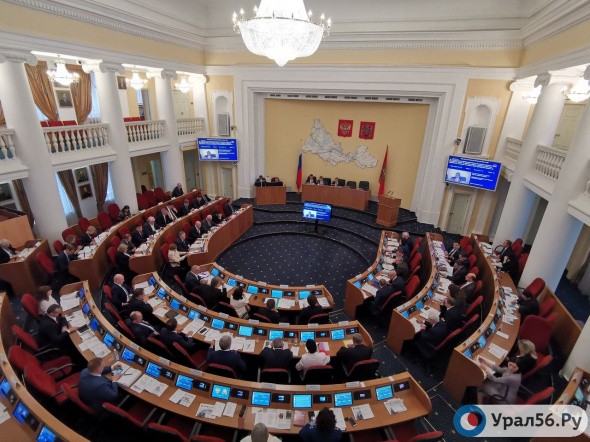 Заксоб утвердил бюджет Оренбургской области на 2020 год
