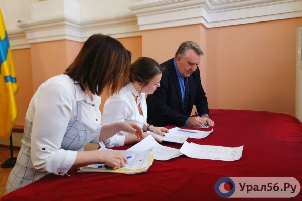 Выборы главы Оренбурга: имена членов комиссии от горсовета
