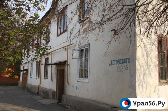 В Медногорске благодаря вмешательству прокуратуры на 10 лет раньше расселят аварийный дом
