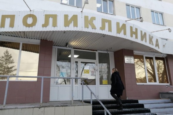 Областной Минздрав отрицает, что в поликлинике № 2 Оренбурга длительный ремонт и проблемы с отоплением