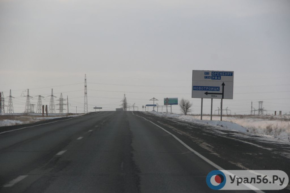 До 6 утра 13 января продлили ограничения на трассе Оренбург – Орск
