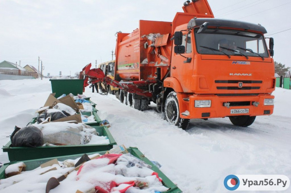 Тарифы на вывоз мусора в Оренбургской области в этом году останутся на прежнем уровне