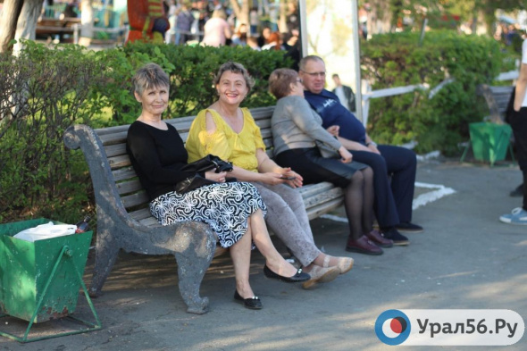 Чтобы быть счастливыми, жителям Оренбурга хватит 136 тысяч рублей в месяц