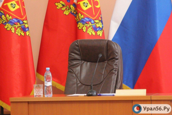 13 соперников Сергея Салмина: Список тех, кто хочет стать главой Оренбурга