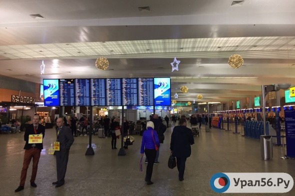 Рейс авиакомпании Nordwind из Москвы в Орск задерживают почти на 19 часов: транспортная прокуратура взяла ситуацию на контроль