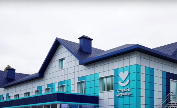 Поликлиника в Южном микрорайоне Оренбурга будет отремонтирована в 2024 году 