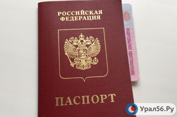 В России введут геномную идентификацию для некоторых категорий иностранцев и лиц без гражданства