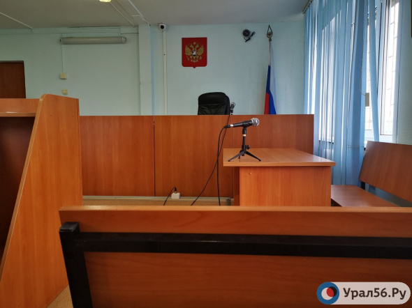 В суды Орска и Новотроицка назначены новые судьи