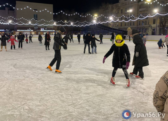 Где и когда в Оренбурге можно покататься на коньках?
