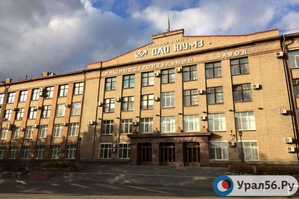  В Орске около 1000 работников «ОРМЕТО-ЮУМЗ» могут остаться без работы 