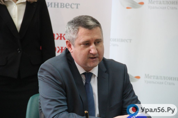 Экс-глава Новотроицка Дмитрий Буфетов занял пост замглавы города по социальным вопросам