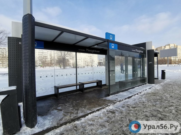 В Оренбурге отменили тендеры на установку 22 остановочных павильонов