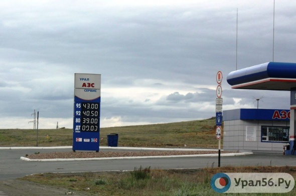 Владимир Путин назвал недопустимым рост цен на бензин