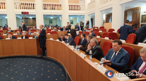 15 декабря на заседании Заксоба Оренбургской области обсудят 38 вопросов и бюджет на 2023 год