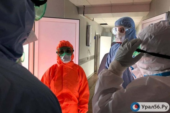 В минздраве опровергли информацию о том, что медики оренбургских поликлиник должны вернуть ковидные выплаты 