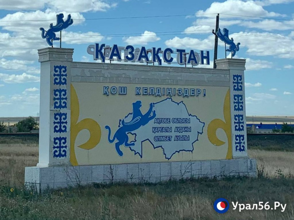 В Актюбинской области построят инновационный терминал-хаб для ускоренной обработки авиапочты