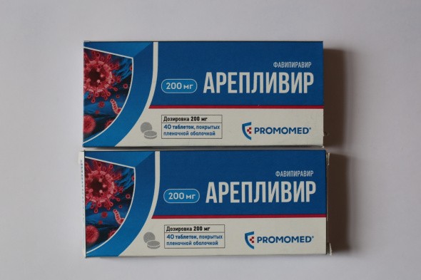 12 320 рублей будет стоить лекарство от коронавируса в аптеках России