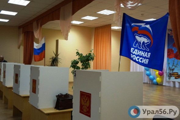 Члены Общественной палаты Оренбурга нарушают регламент и идут на предварительные выборы «Единой России»