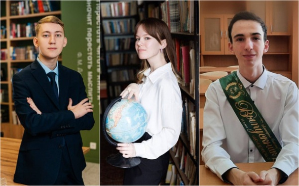 В Оренбургской области по итогам ЕГЭ определились 3 двухсотбалльника по физике, обществознанию и информатике