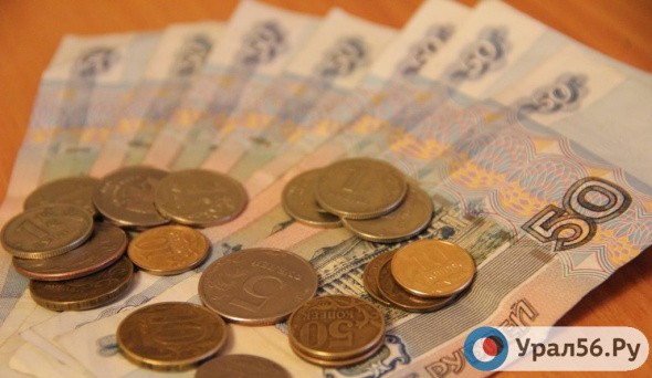 Предприниматели Оренбургской области пожаловались на десятикратное повышение налогов с 2020 года