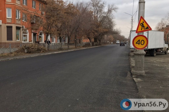 Глава Орска рассказал, как и когда власти собираются ремонтировать улицу Новосибирскую