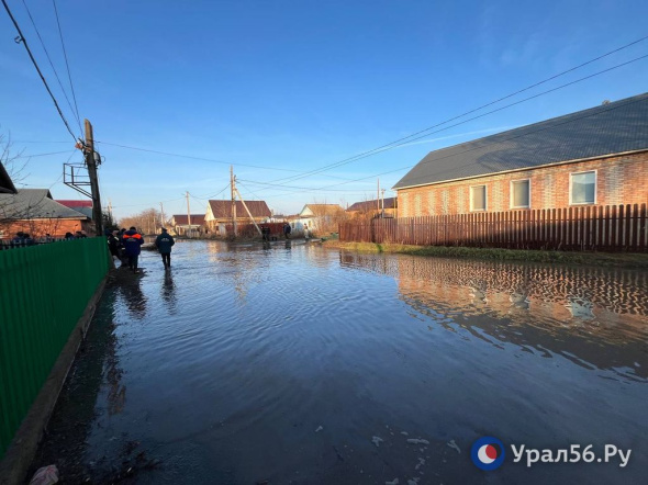 Жители домов в Орске, которые пойдут под снос из-за паводка, получили счета за коммуналку