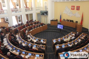 Отчисления в федеральный бюджет из Оренбургской области увеличились до 75% 
