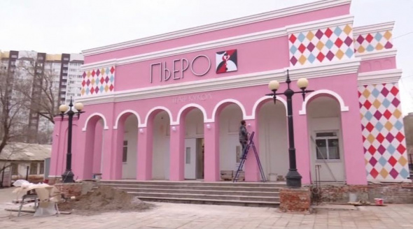 Капитальный ремонт театра кукол «Пьеро» в Оренбурге завершится в июле