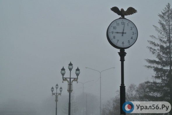 Утром в Оренбургской области ожидается туман видимостью 500м и менее