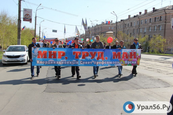 В России работники могут получить дополнительные выходные на майские праздники