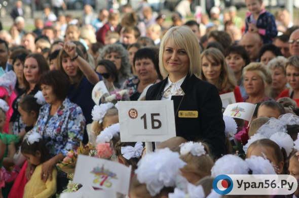 В новом учебном году в России изменят подход к начислению зарплат педагогам