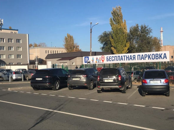 В аэропорту Оренбурга изменилась зона бесплатной парковки 