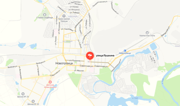 Глава СК России взял на контроль проверку по факту возможного разрушения общежития в Новотроицке 